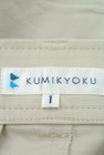 KUMIKYOKU（組曲）の古着「商品番号：PR10176853」-6