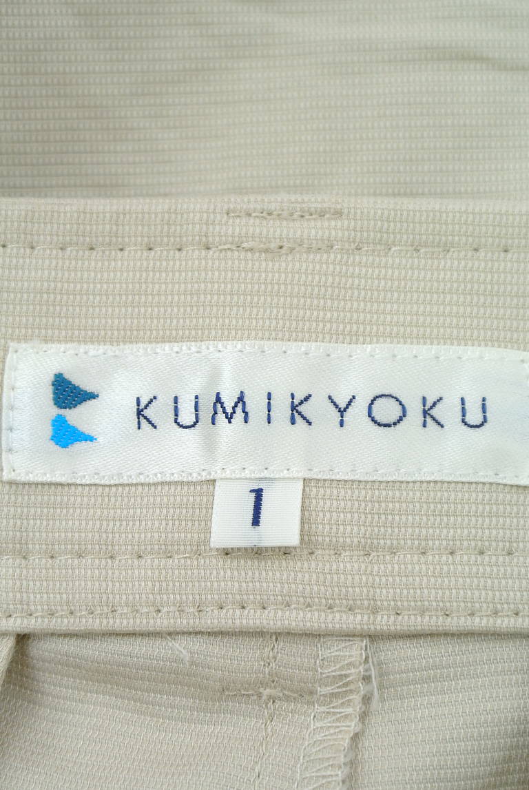 KUMIKYOKU（組曲）の古着「商品番号：PR10176853」-大画像6