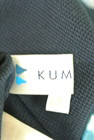 KUMIKYOKU（組曲）の古着「商品番号：PR10176867」-6
