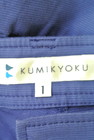 KUMIKYOKU（組曲）の古着「商品番号：PR10176868」-6