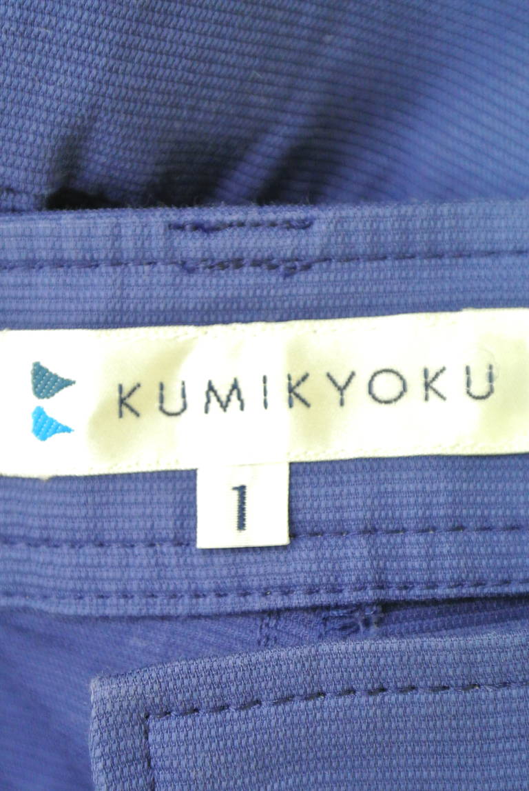 KUMIKYOKU（組曲）の古着「商品番号：PR10176868」-大画像6