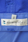 KUMIKYOKU（組曲）の古着「商品番号：PR10176869」-6