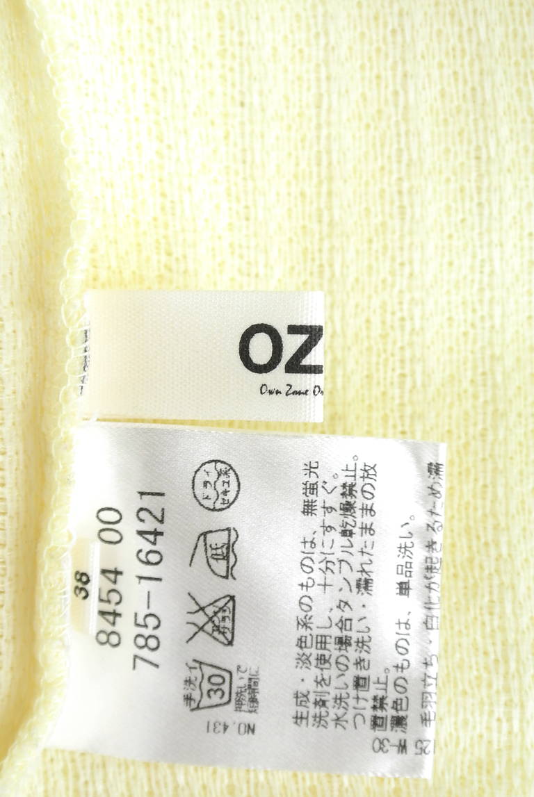 OZOC（オゾック）の古着「商品番号：PR10176885」-大画像6