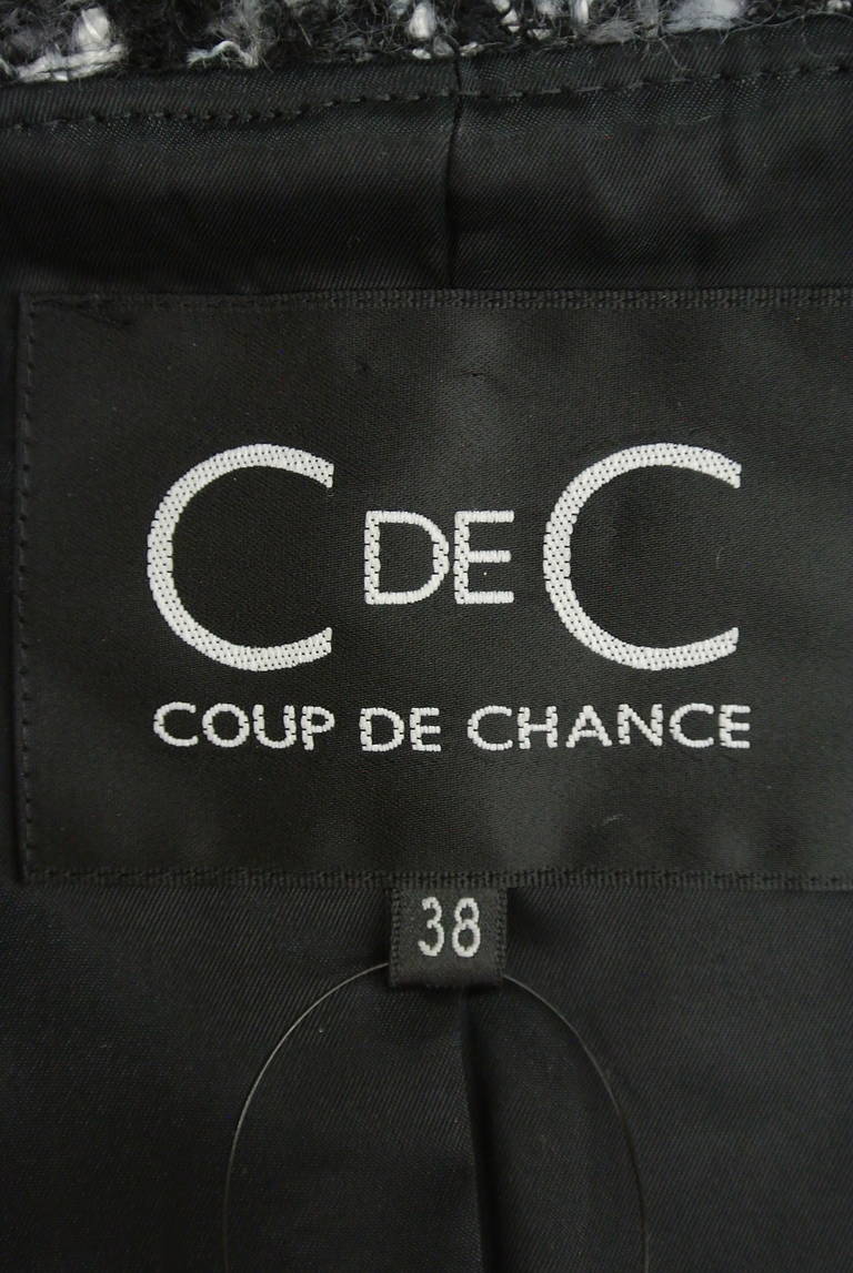 COUP DE CHANCE（クードシャンス）の古着「商品番号：PR10176888」-大画像6