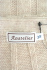 anatelier（アナトリエ）の古着「商品番号：PR10176919」-6