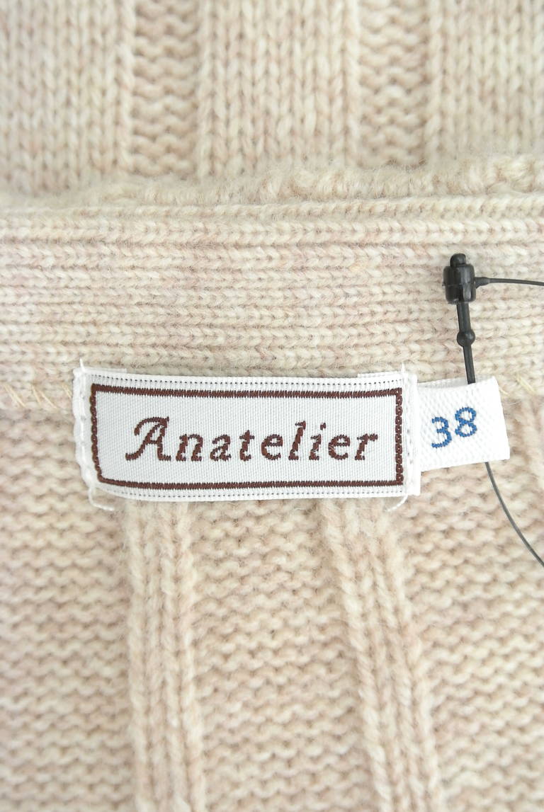 anatelier（アナトリエ）の古着「商品番号：PR10176919」-大画像6