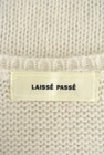 LAISSE PASSE（レッセパッセ）の古着「商品番号：PR10176924」-6