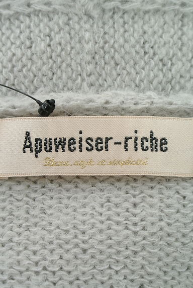 Apuweiser riche（アプワイザーリッシェ）の古着「（カーディガン・ボレロ）」大画像６へ