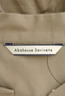 Abahouse Devinette（アバハウスドゥヴィネット）の古着「商品番号：PR10176945」-6