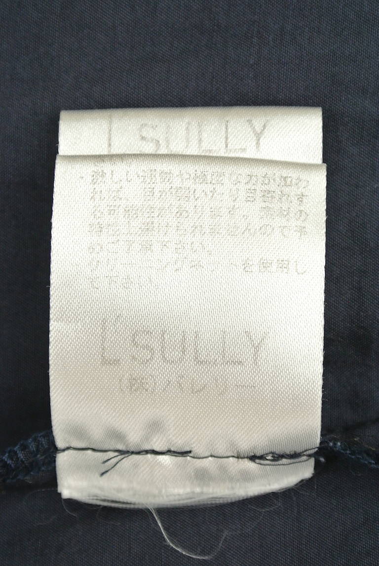 L'SULLY（ルスリー）の古着「商品番号：PR10176985」-大画像6
