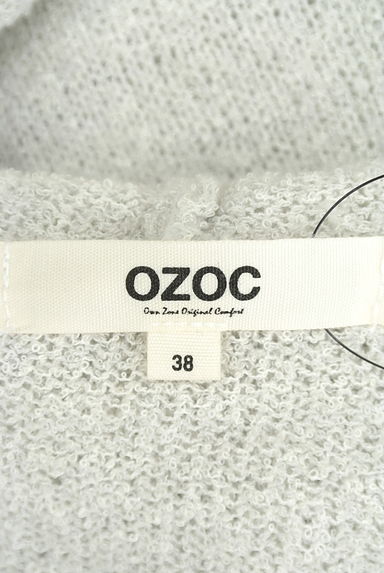 OZOC（オゾック）の古着「（カーディガン・ボレロ）」大画像６へ