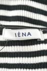 IENA（イエナ）の古着「商品番号：PR10177039」-6