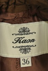 Kaon（カオン）の古着「商品番号：PR10177090」-6