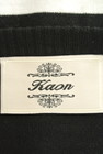 Kaon（カオン）の古着「商品番号：PR10177093」-6