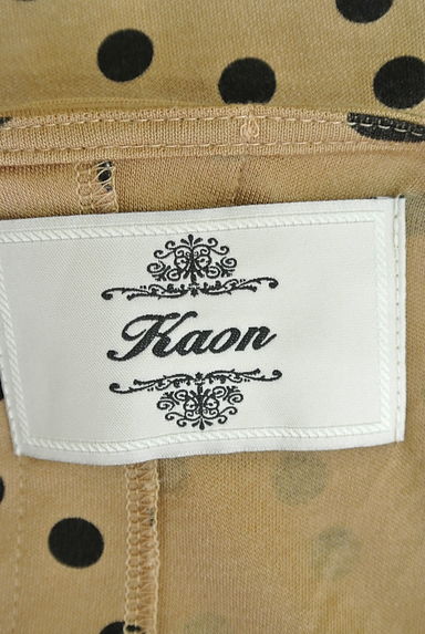Kaon（カオン）の古着「（カットソー・プルオーバー）」大画像６へ