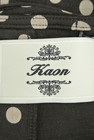 Kaon（カオン）の古着「商品番号：PR10177102」-6