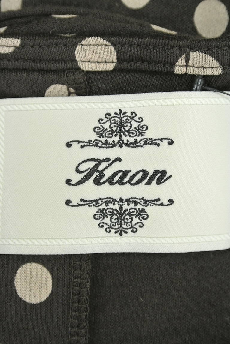 Kaon（カオン）の古着「商品番号：PR10177102」-大画像6