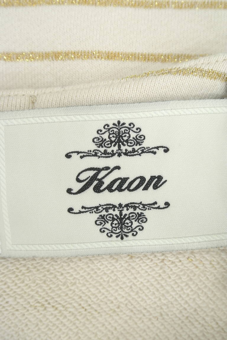 Kaon（カオン）の古着「商品番号：PR10177112」-大画像6