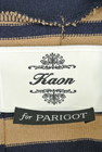 Kaon（カオン）の古着「商品番号：PR10177113」-6