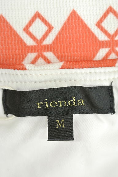 rienda（リエンダ）の古着「（スカート）」大画像６へ