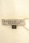 PROPORTION BODY DRESSING（プロポーションボディ ドレッシング）の古着「商品番号：PR10177135」-6