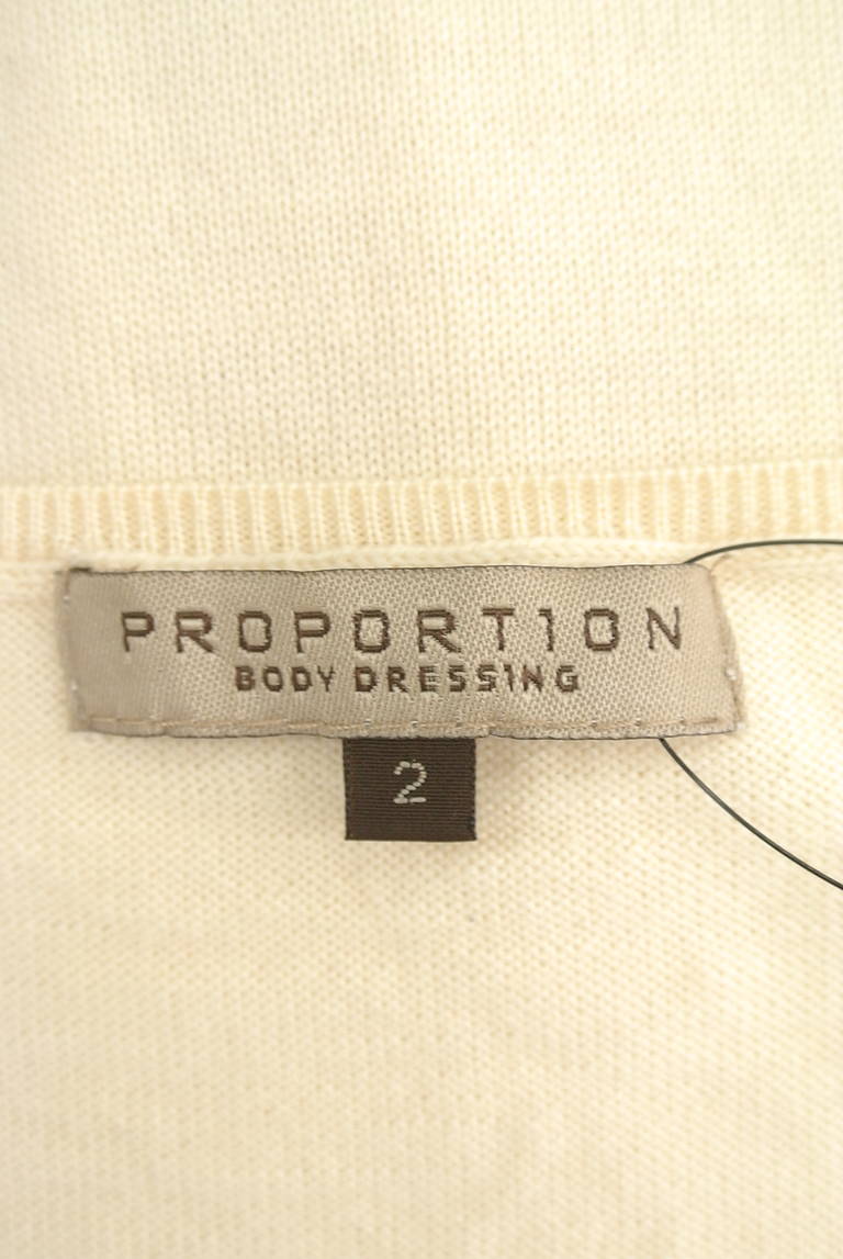 PROPORTION BODY DRESSING（プロポーションボディ ドレッシング）の古着「商品番号：PR10177135」-大画像6