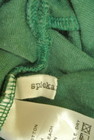 Spick and Span（スピック＆スパン）の古着「商品番号：PR10177136」-6