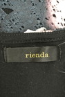 rienda（リエンダ）の古着「商品番号：PR10177148」-6