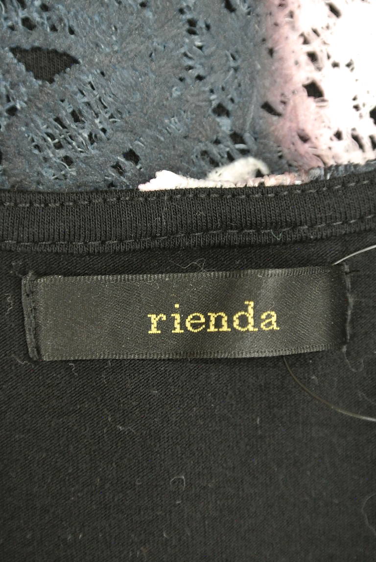 rienda（リエンダ）の古着「商品番号：PR10177148」-大画像6