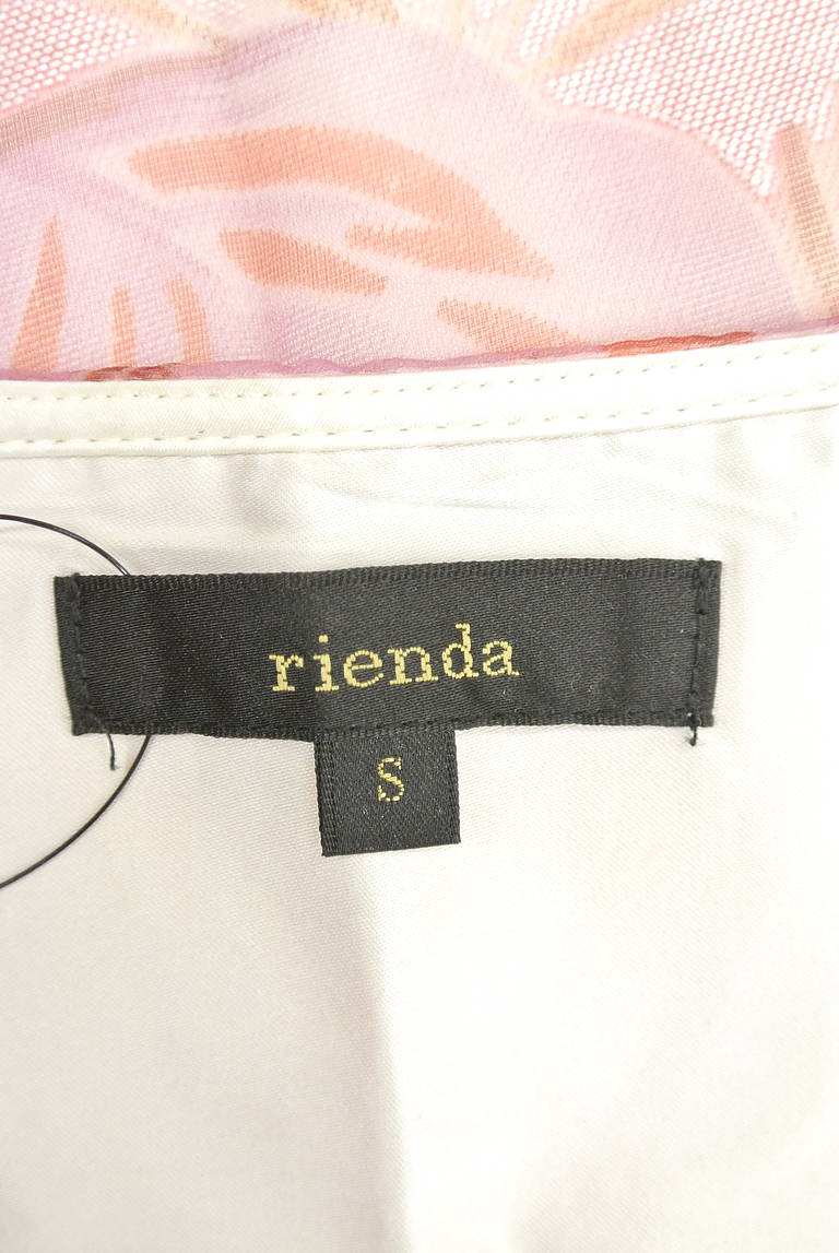 rienda（リエンダ）の古着「商品番号：PR10177155」-大画像6