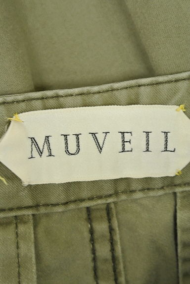 MUVEIL（ミュベール）の古着「コットンカーゴジョガーパンツ（パンツ）」大画像６へ