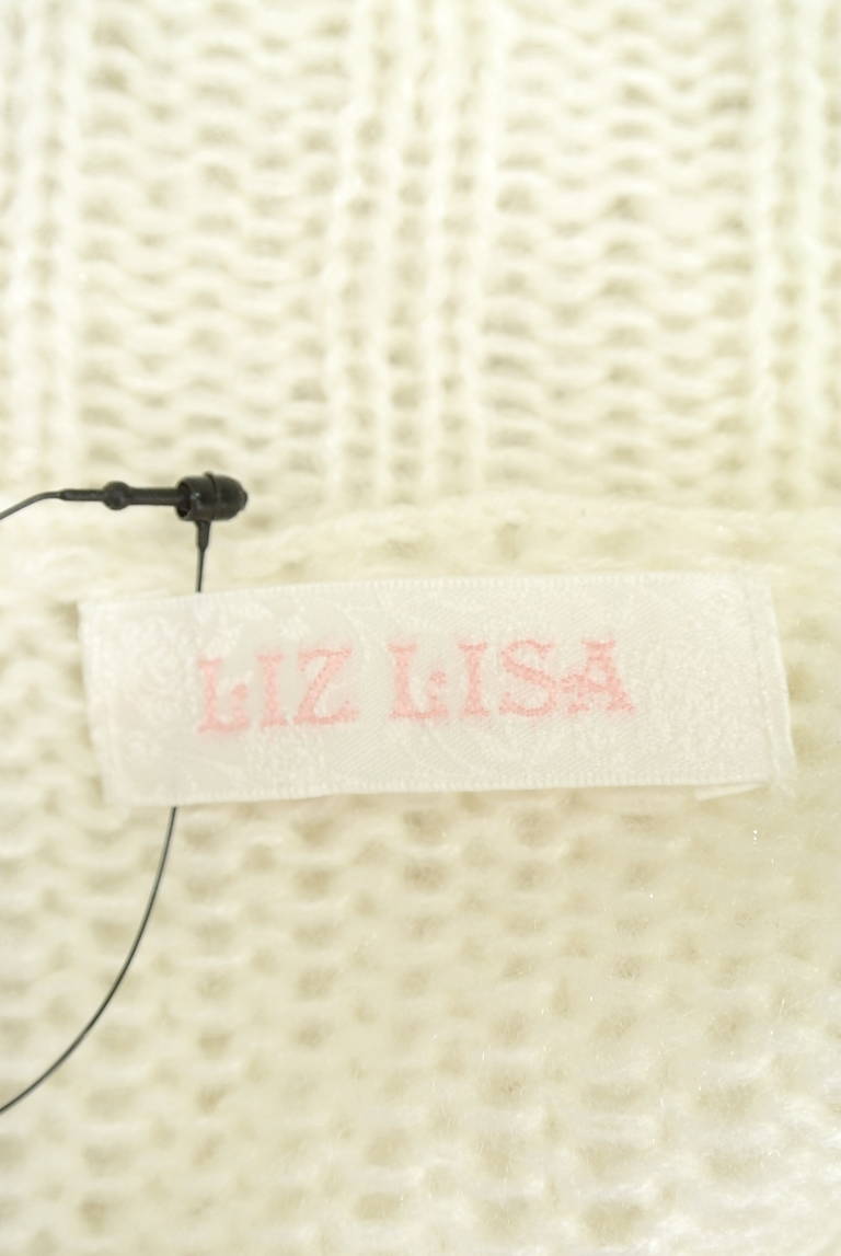 LIZ LISA（リズリサ）の古着「商品番号：PR10177190」-大画像6