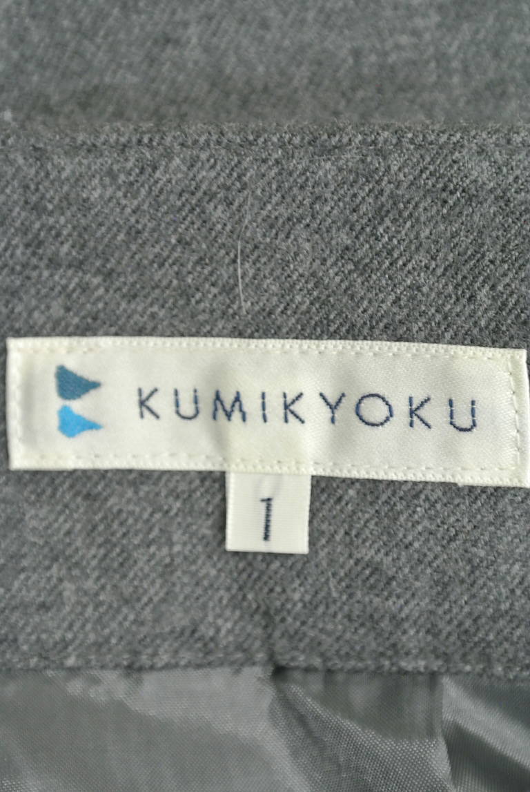 KUMIKYOKU（組曲）の古着「商品番号：PR10177210」-大画像6