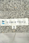 KUMIKYOKU（組曲）の古着「商品番号：PR10177212」-6