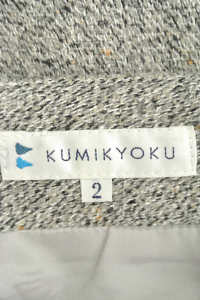 KUMIKYOKU（組曲）の古着「商品番号：PR10177212」-大画像6