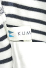 KUMIKYOKU（組曲）の古着「商品番号：PR10177213」-6