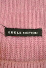 EBELE MOTION（エベルモーション）の古着「商品番号：PR10177264」-6
