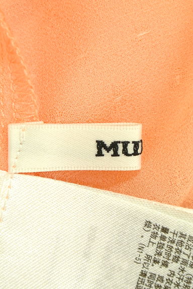 MURUA（ムルーア）の古着「（カットソー・プルオーバー）」大画像６へ