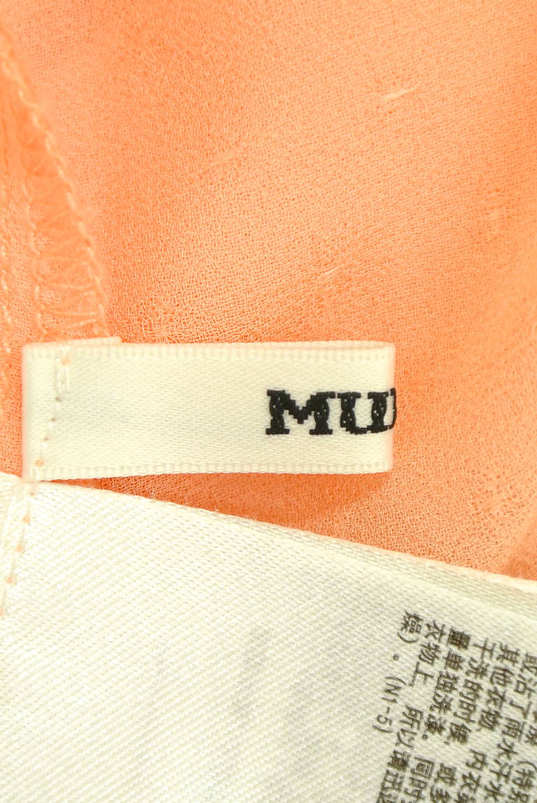 MURUA（ムルーア）の古着「商品番号：PR10177267」-大画像6