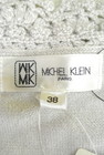 MK MICHEL KLEIN（エムケーミッシェルクラン）の古着「商品番号：PR10177269」-6