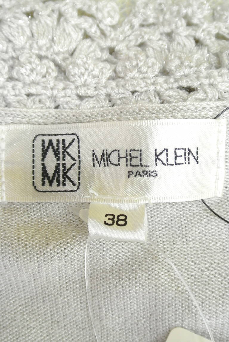 MK MICHEL KLEIN（エムケーミッシェルクラン）の古着「商品番号：PR10177269」-大画像6