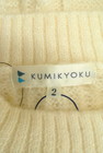 KUMIKYOKU（組曲）の古着「商品番号：PR10177273」-6