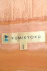 KUMIKYOKU（組曲）の古着「商品番号：PR10177274」-6