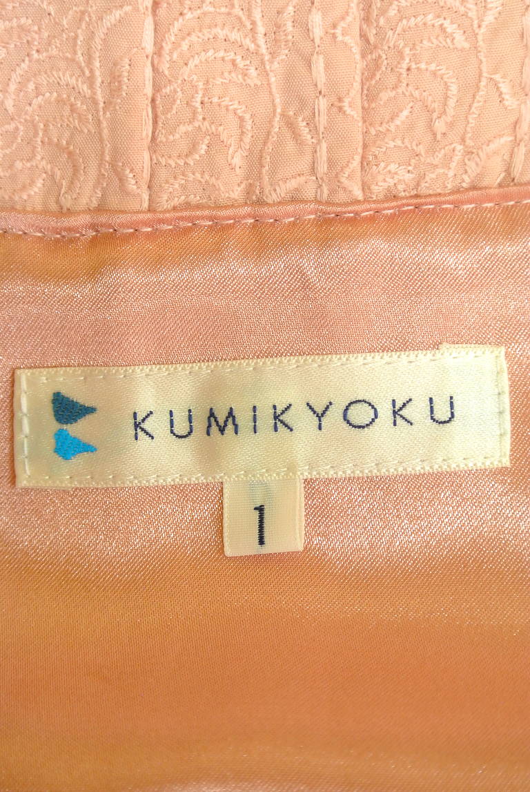KUMIKYOKU（組曲）の古着「商品番号：PR10177274」-大画像6