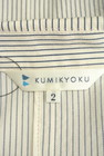 KUMIKYOKU（組曲）の古着「商品番号：PR10177275」-6