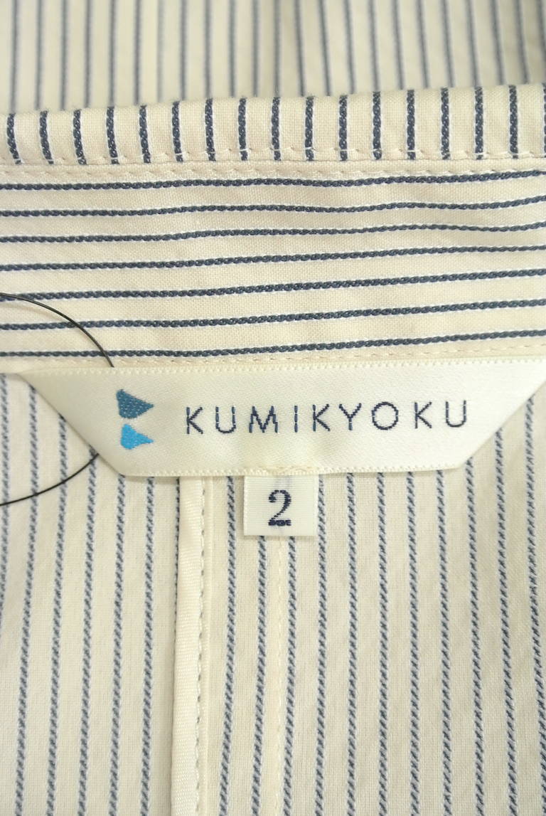 KUMIKYOKU（組曲）の古着「商品番号：PR10177275」-大画像6