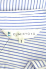 KUMIKYOKU（組曲）の古着「商品番号：PR10177276」-6