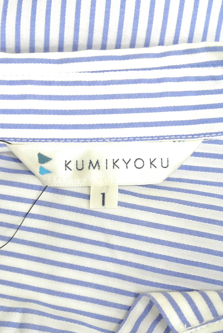 KUMIKYOKU（組曲）の古着「商品番号：PR10177276」-大画像6