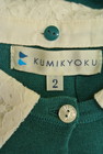KUMIKYOKU（組曲）の古着「商品番号：PR10177277」-6