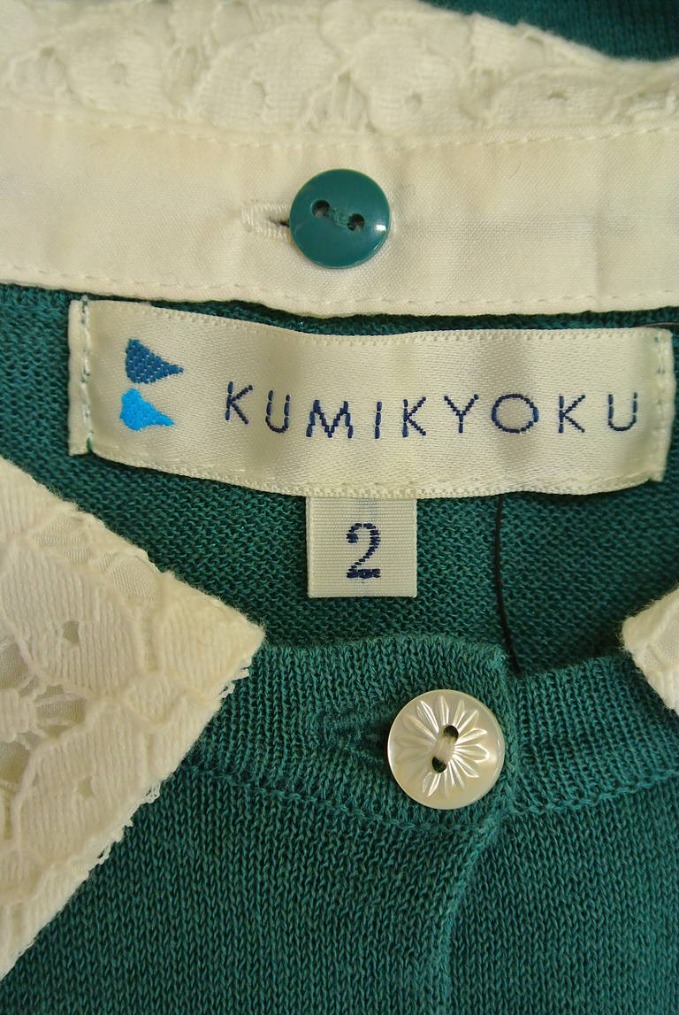 KUMIKYOKU（組曲）の古着「商品番号：PR10177277」-大画像6